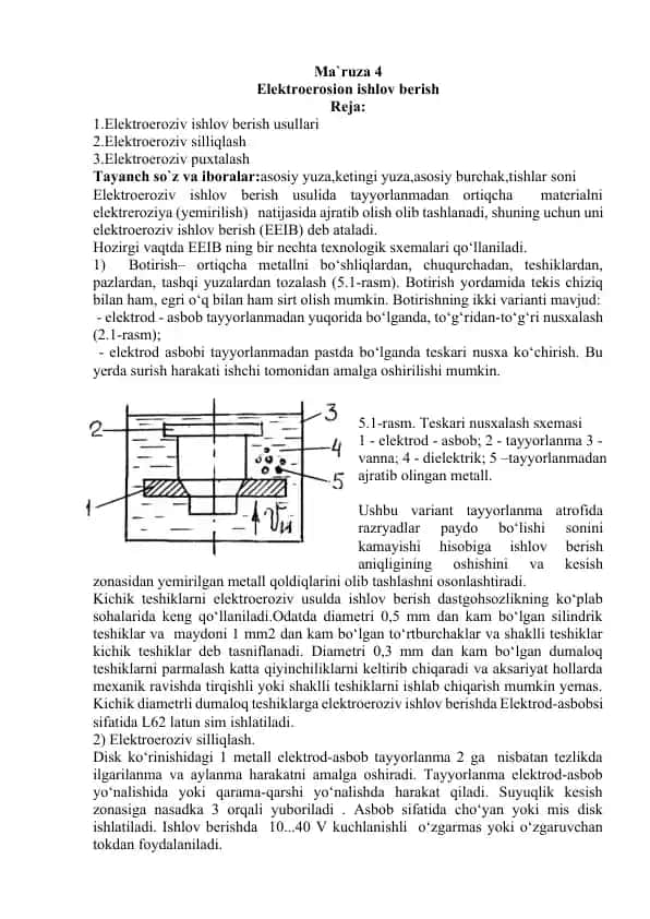Elektroeroziv ishlov berish