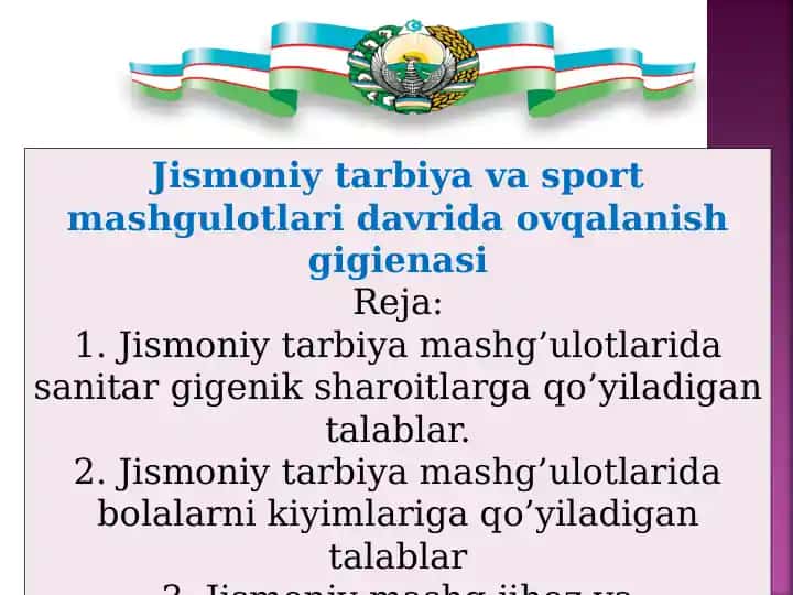 Jismoniy Tarbiya va Sport Mashg'ulotlari Davrida Ovqalanish Gigienasi