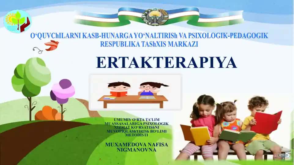 ERTAKTERAPIYA