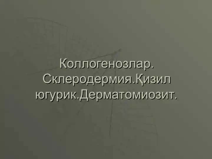 Kizil yuguruk (Kizil Volchanka)
