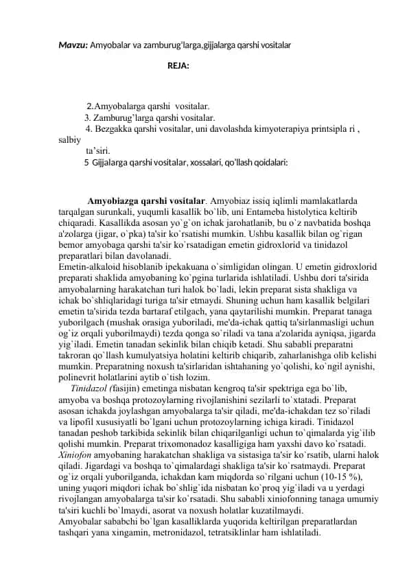 Amyobalarga qarshi vositalar