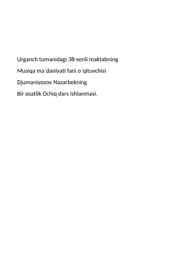 Musiqa ma'daniyati fanini o'qitish
