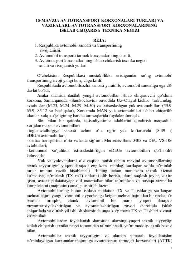 Avtotransport korxonalarining ishlab chikarish texnika negizi