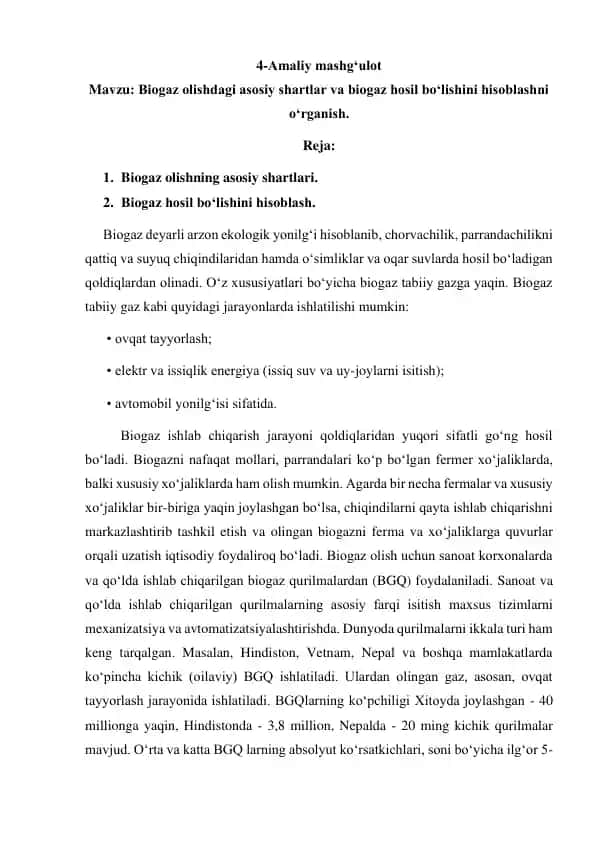 Biogaz olishning asosiy shartlari va biogaz hosil bo‘lishini hisoblash