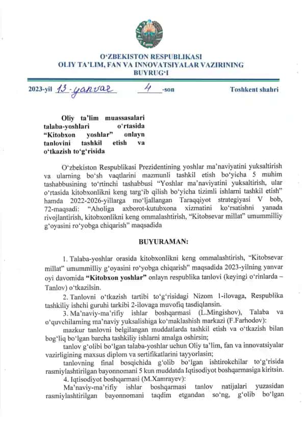 "Talaba-yoshlar kitobxonlikni keng ommalashtirish"