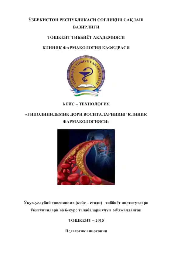 Klinik Farmakologiya Kafedrasi