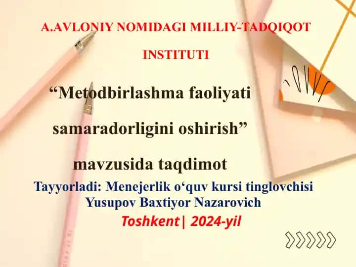 Metodbirlashma faoliyati samaradorligini oshirish