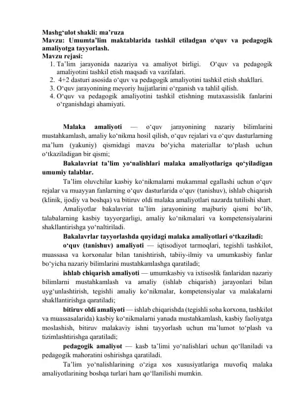 Umumta’lim maktablarida tashkil etiladgan o‘quv va pedagogik amaliyotga tayyorlash