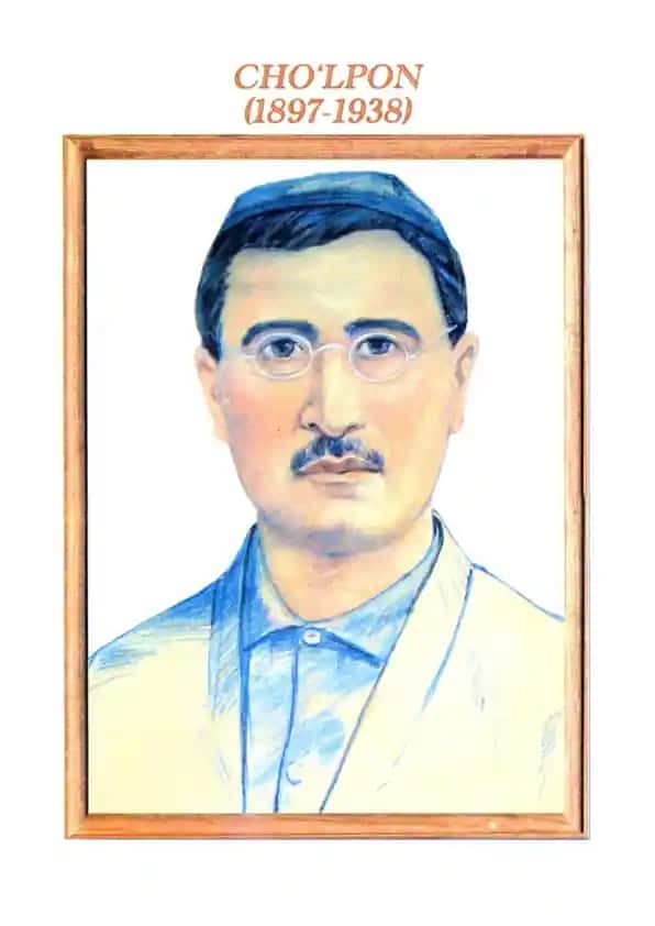 Oʻzbek tarixiy shaxslarining hayoti va faoliyati