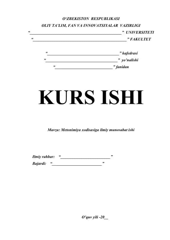 Metonimiya xodisasiga ilmiy munosabat ishi