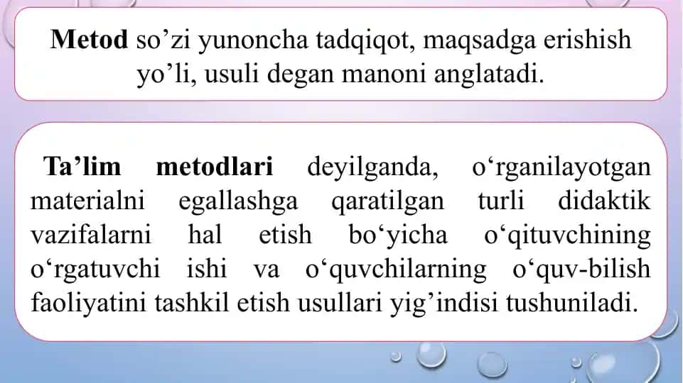 Pedagogik texnologiya