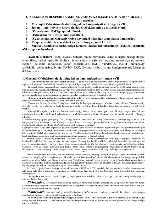 O’zbekiston Jahon Xamjamiyatiga qo’shilishi