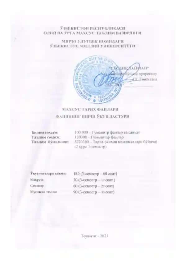 Mahsulotlar