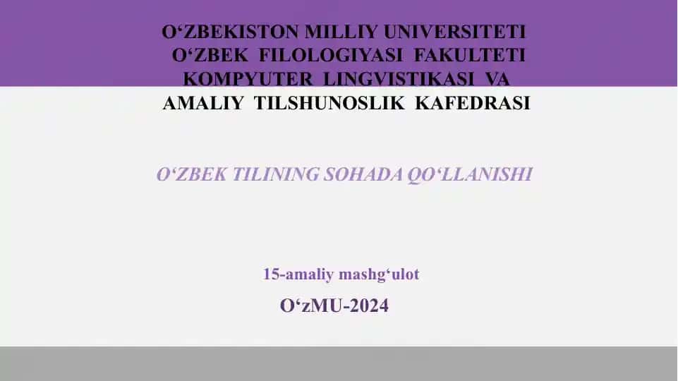 XXI asr tilshunosligi