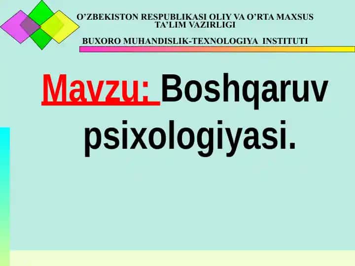 Boshqaruv psixologiyasi