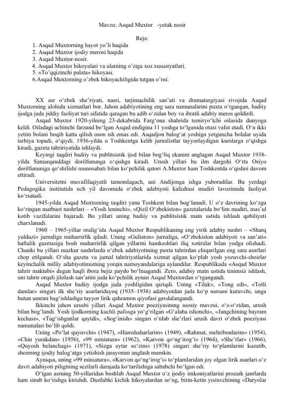 Asqad Muxtorning hayoti va ijodi