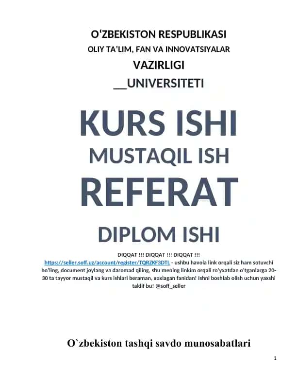 Oʻzbekiston tashqi savdo aloqalari (Referat)