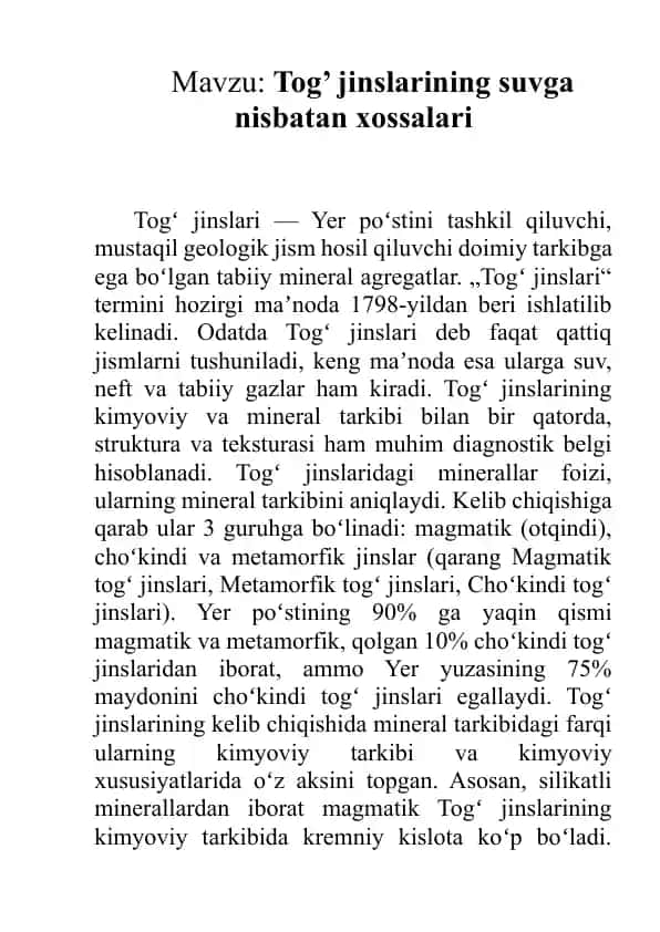 Tog’ jinslarining suvga nisbatan xossalari