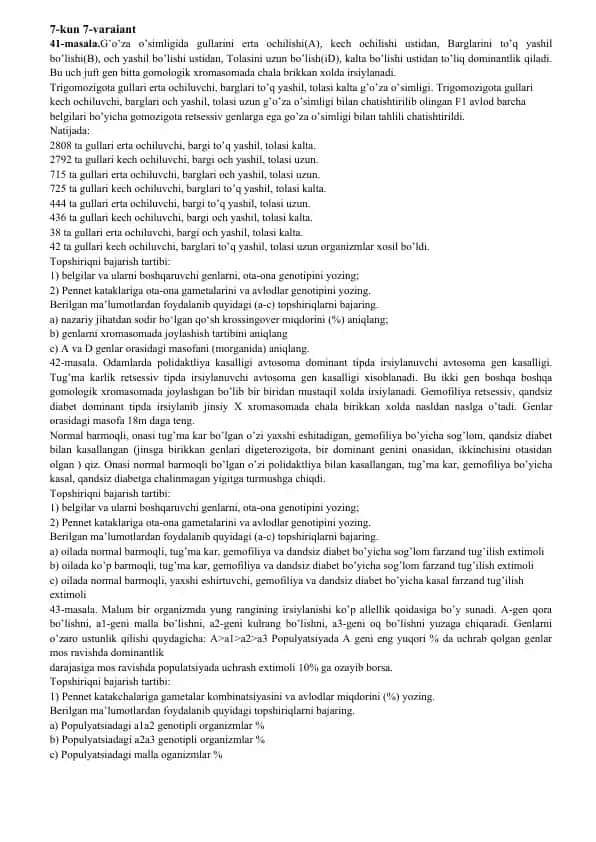 Gullar genetikasi va xromosomalar