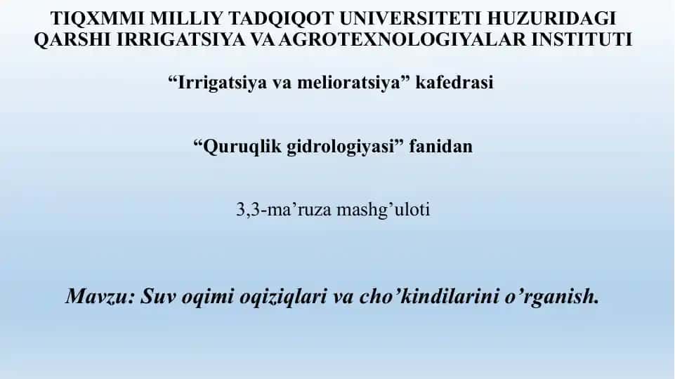 Oqiziqlarni o’rganish