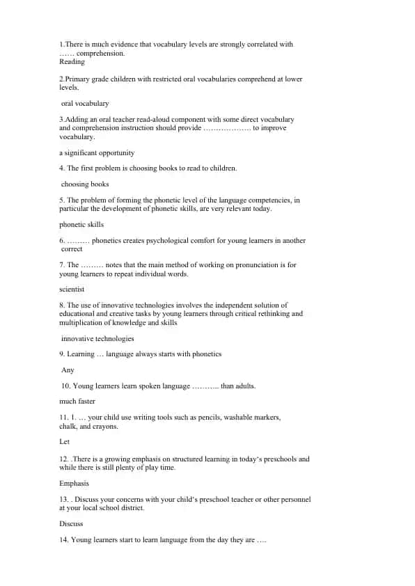 Vocabulary and Comprehension Instruction