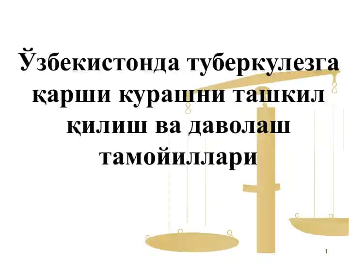 Туберкулёз касаллиги жараёни фаоллигини аниқлаш