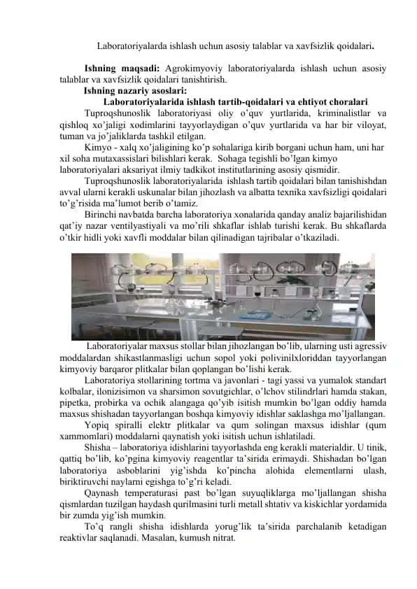 Agrokimyoviy laboratoriyalarda ishlash uchun asosiy talablar va xavfsizlik qoidalari