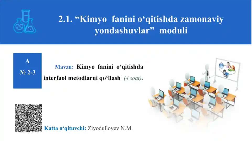 Kimyo fanini о‘qitishda interfaol metodlarni qо‘llash