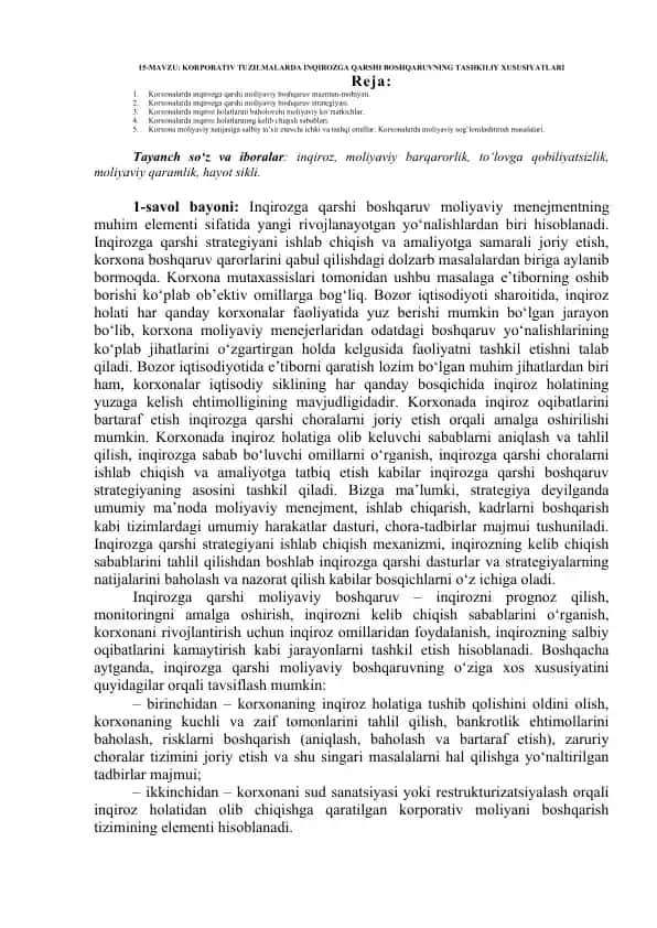 Korxonalarda inqirozga qarshi boshqaruvning moliyaviy asoslari