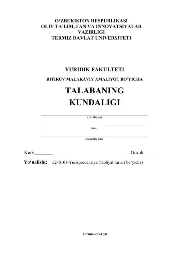 Yuridik ta'lim muassalari