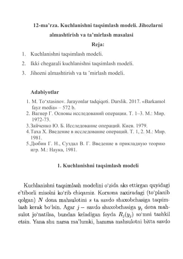 Kuchlanishni taqsimlash modeli