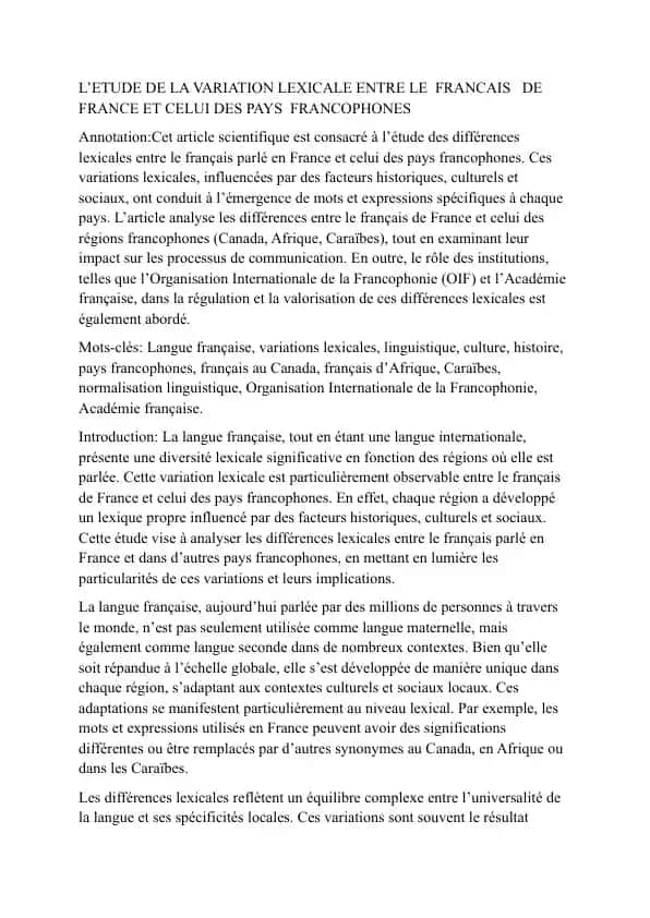 L’étude de la variation lexicale entre le français de France et celui des pays francophones