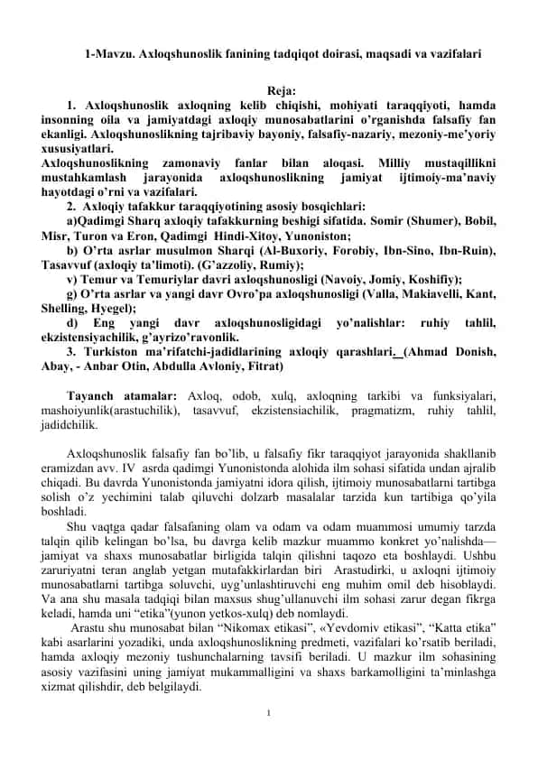 Axloqshunoslik fanining tadqiqot doirasi, maqsadi va vazifalari