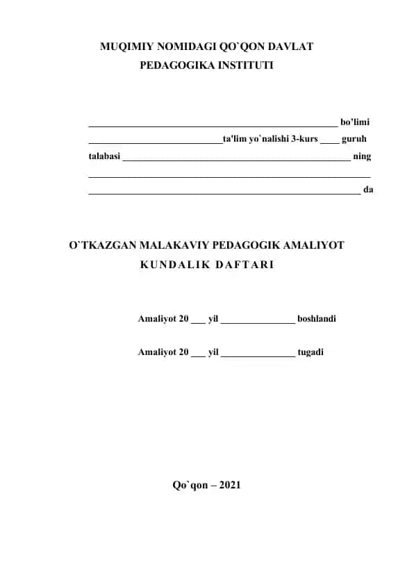 Malakaviy Pedagogik Amaliyot Kundaligi