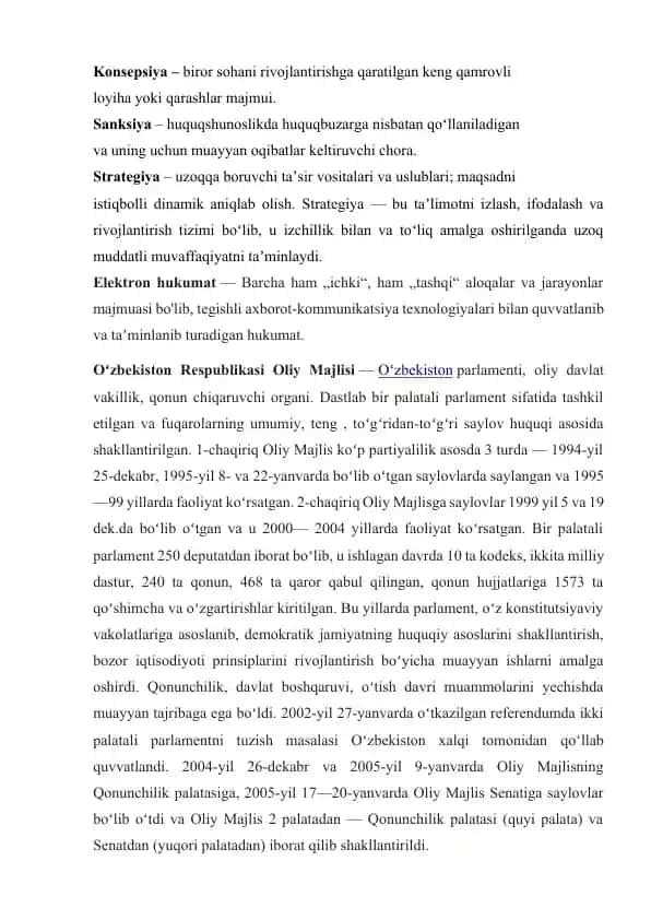 Konsepsiya, Sanksiya, Strategiya, Elektron hukumat, Oʻzbekiston Respublikasi Oliy Majlisi