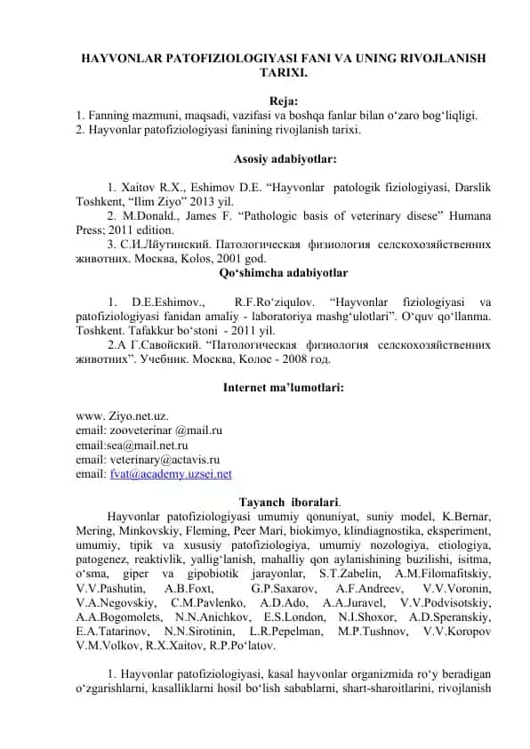 Hayvonlar patofiziologiyasi fani va uning rivojlanish tarixi
