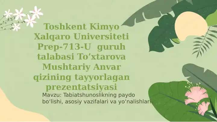 Tabiatshunoslikning Paydo Bo'lishi