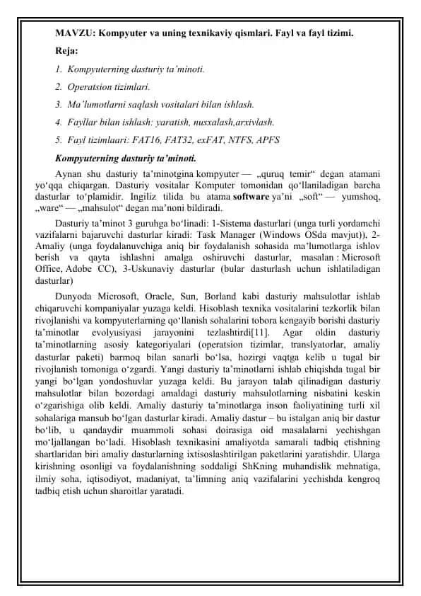 Kompyuterning dasturiy ta’minoti
