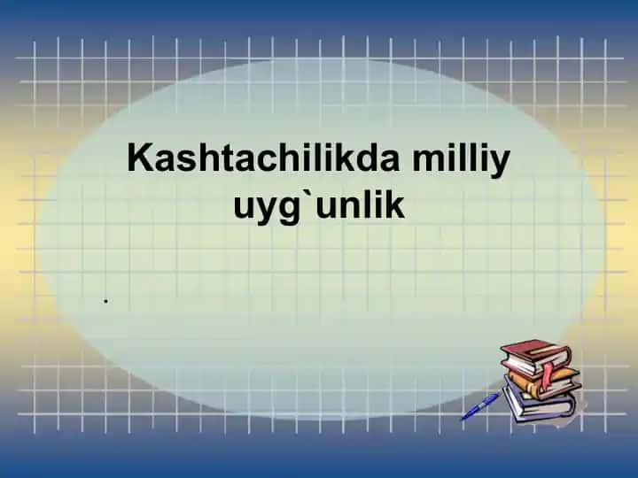 Kashtachilik