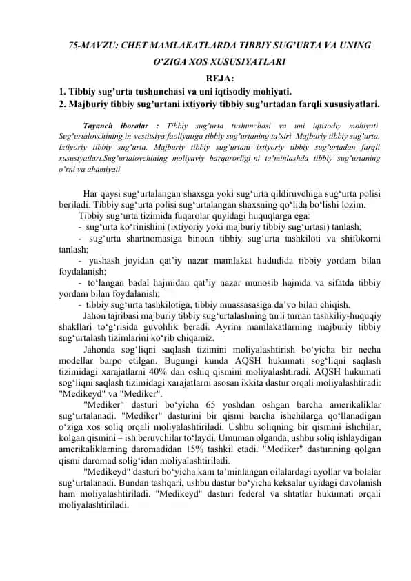 CHET MAMLAKATLARDA TIBBIY SUGʼURTA VA UNING OʼZIGA XOS XUSUSIYATLARI