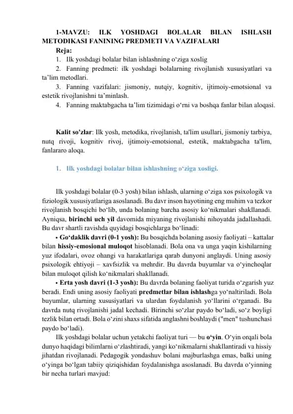 ILK YOSHDAGI BOLALAR BILAN ISHLASH METODIKASI