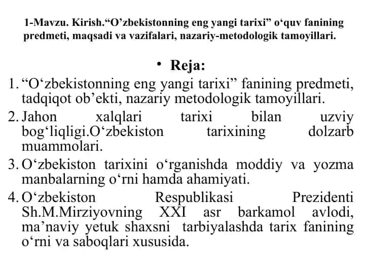 "O‘zbekistonning eng yangi tarixi"