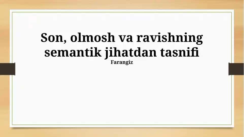 Qayin va Terak Daraxtlari