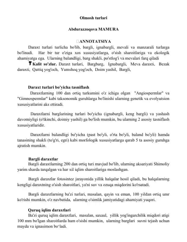 Olmosh turlari