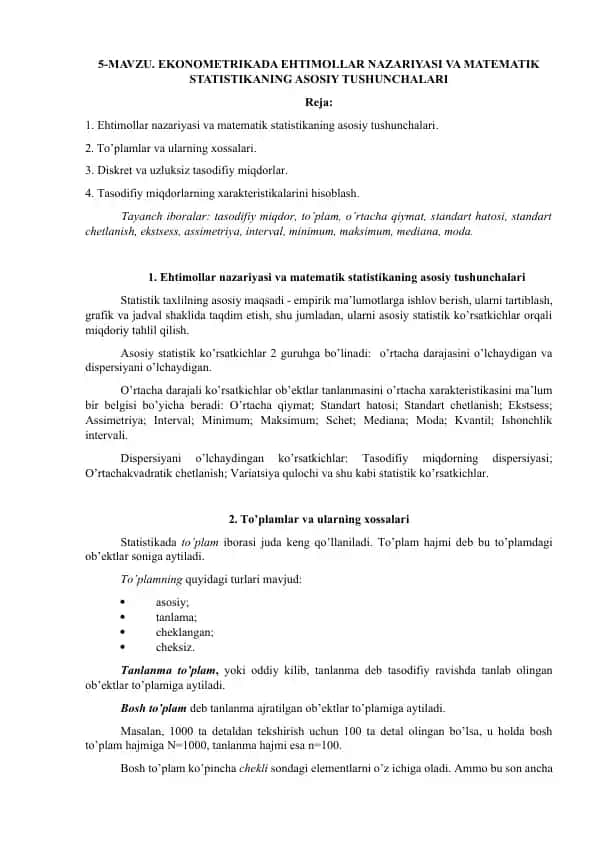 Ekonometriyada ehtimollar nazariyasi va matematik statistikaning asosiy tushunchalari