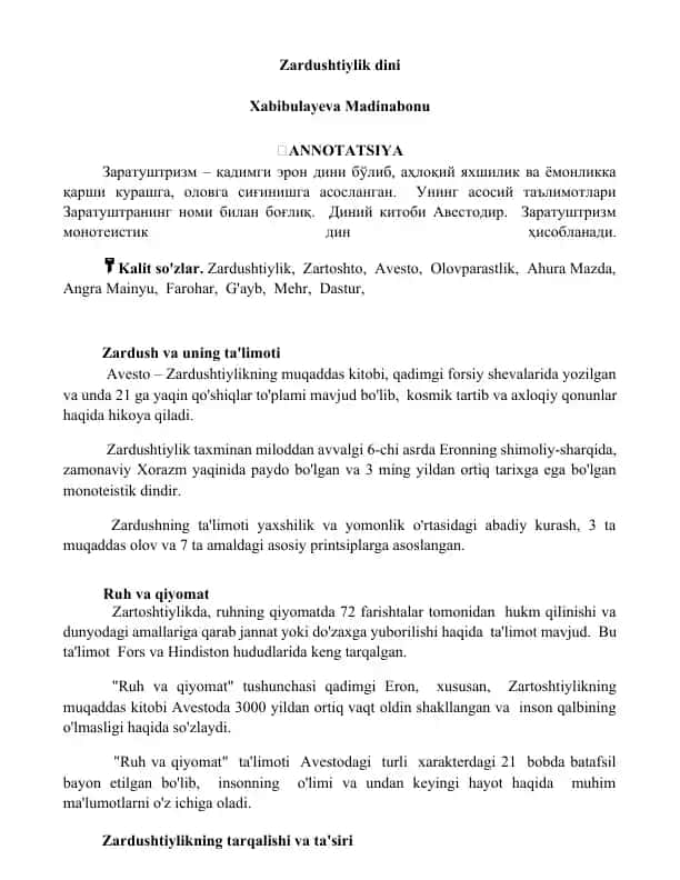 Zardushtiylik dini