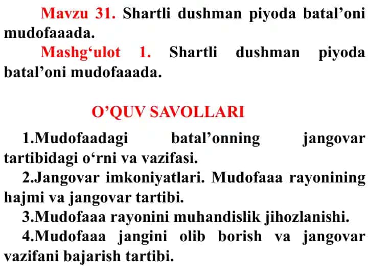 Mudofaa Batalioni