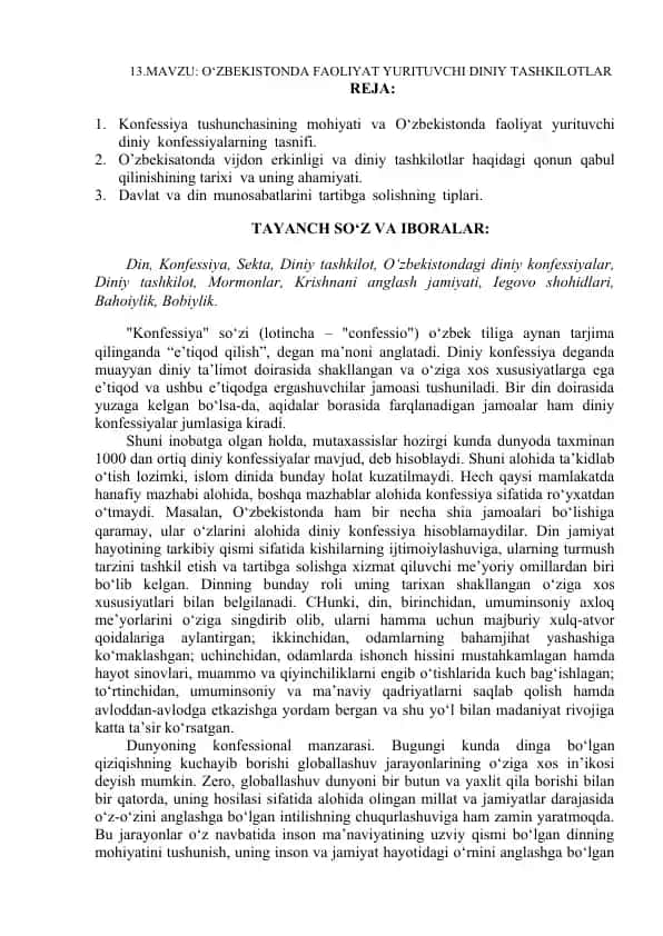 O‘ZBEKISTONDA FAOLIYAT YURITUVCHI DINIY TASHKILOTLAR