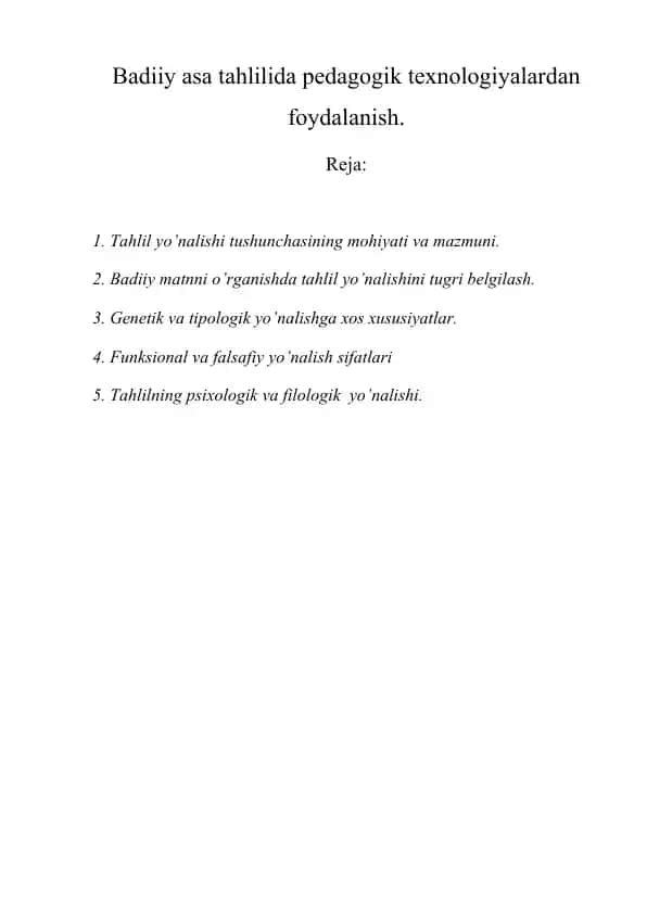 Badiiy asa tahlilida pedagogik texnologiyalardan foydalanish