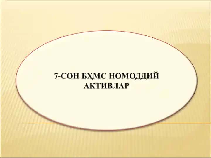 O'zbekiston Respublikasi Adliya Vazirligi haqida ma'lumotlar